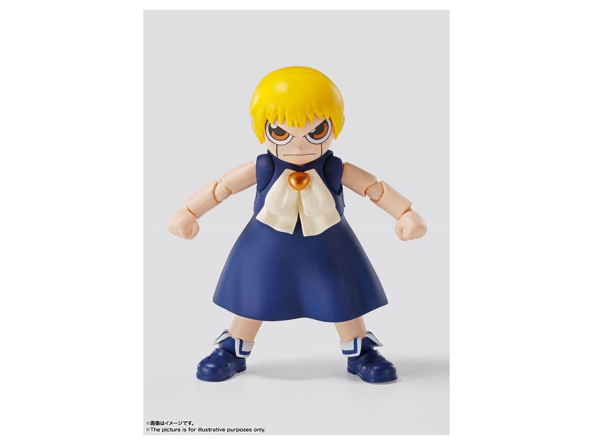 金色のガッシュ - Zatch Bell - Golden Gash - Golden Gash Bell - Gash Bell - Volcan 300 - S.H.Figuarts(Bandai Spirits) | 4573102637512