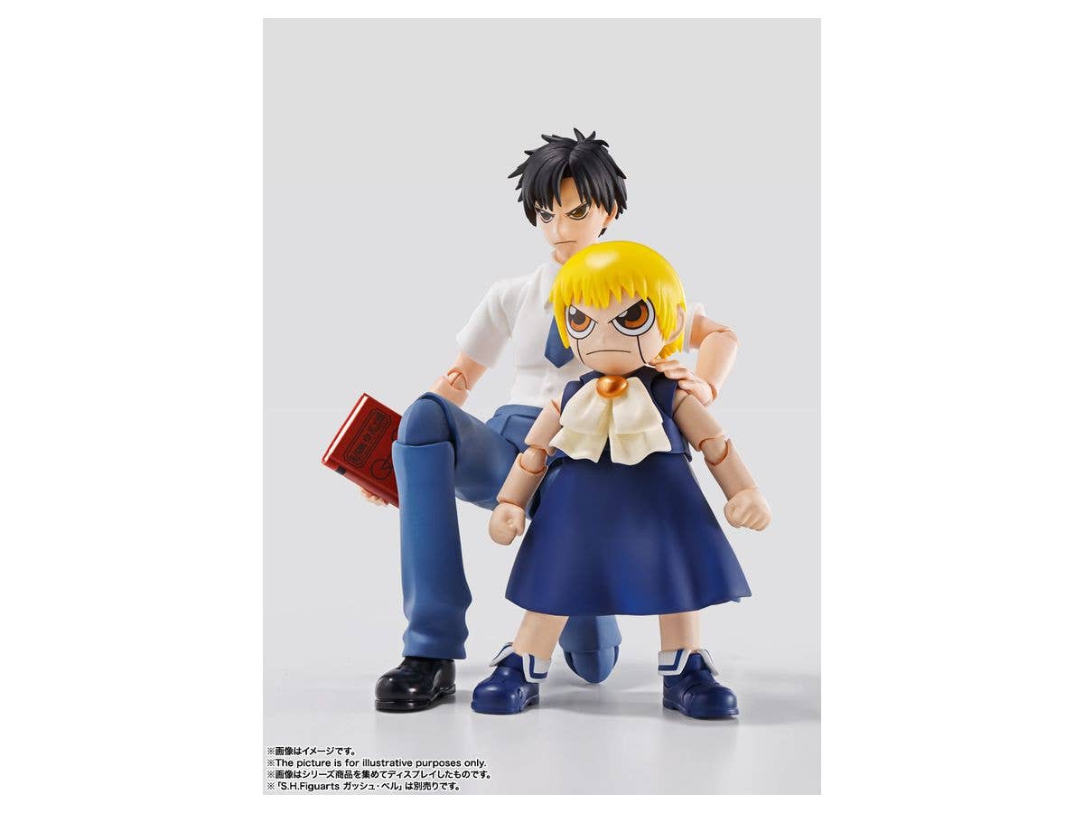 金色のガッシュ - Zatch Bell - Golden Gash - Golden Gash Bell - Takamine Kiyomaro - S.H.Figuarts(Bandai Spirits) | 4573102637529