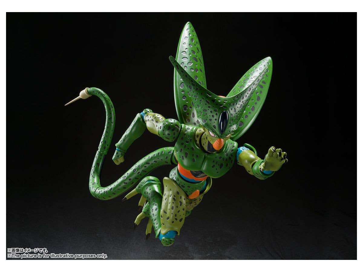 BANDAI Spirits Cell First Form Dragon Ball Z, Bandai Spirits S.H.Figuarts | 4573102637543