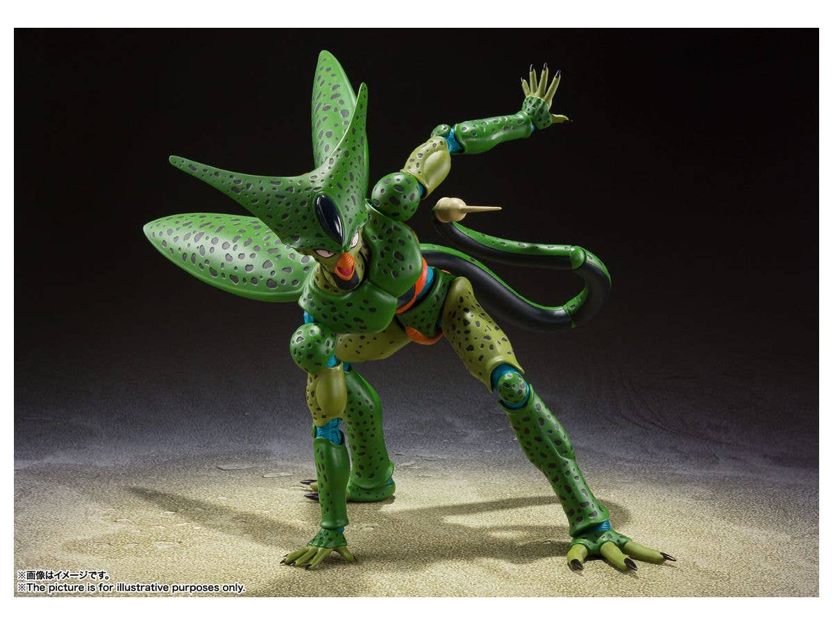 BANDAI Spirits Cell First Form Dragon Ball Z, Bandai Spirits S.H.Figuarts | 4573102637543