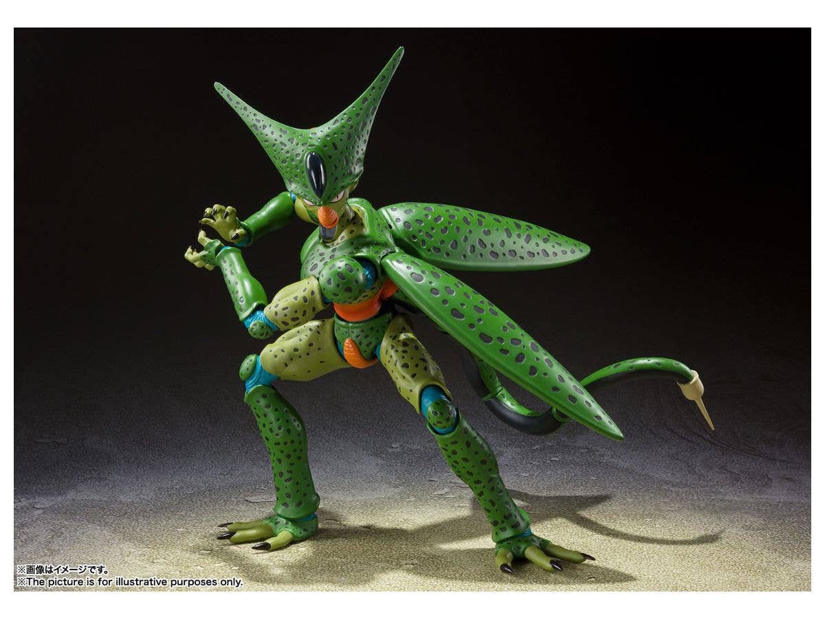 BANDAI Spirits Cell First Form Dragon Ball Z, Bandai Spirits S.H.Figuarts | 4573102637543