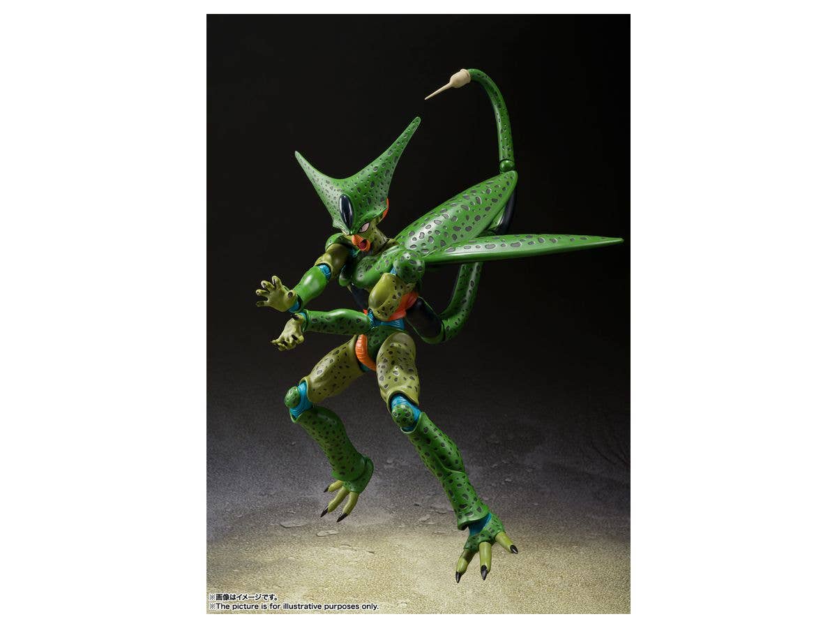 BANDAI Spirits Cell First Form Dragon Ball Z, Bandai Spirits S.H.Figuarts | 4573102637543