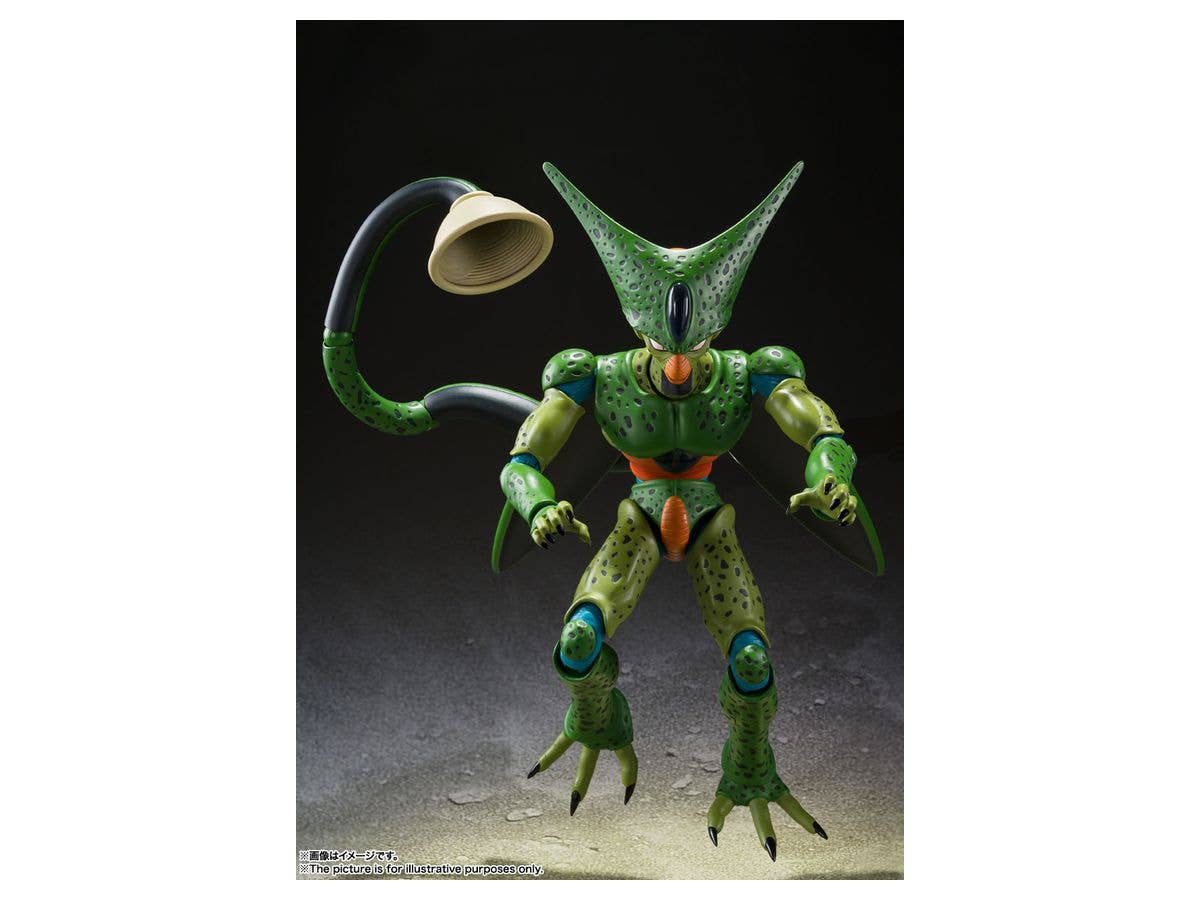 BANDAI Spirits Cell First Form Dragon Ball Z, Bandai Spirits S.H.Figuarts | 4573102637543
