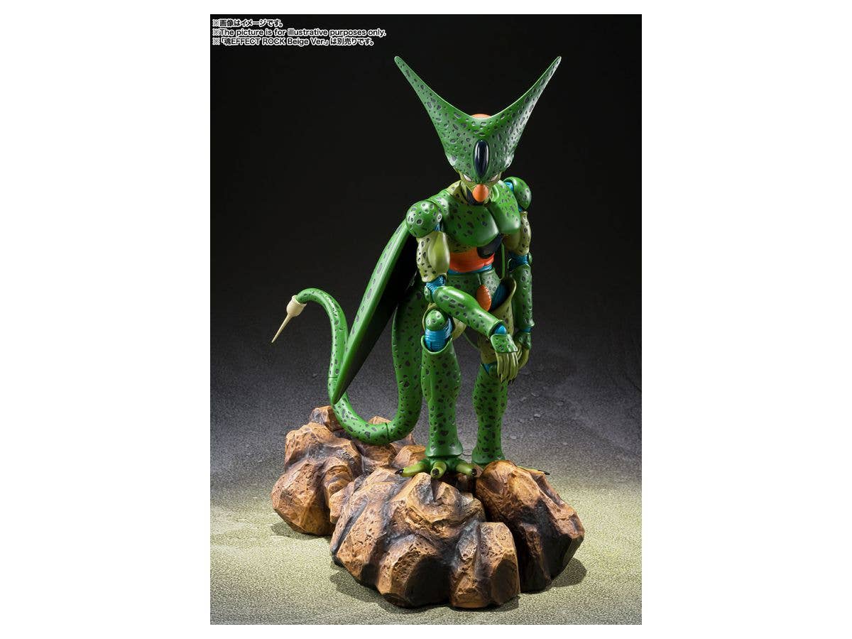 BANDAI Spirits Cell First Form Dragon Ball Z, Bandai Spirits S.H.Figuarts | 4573102637543