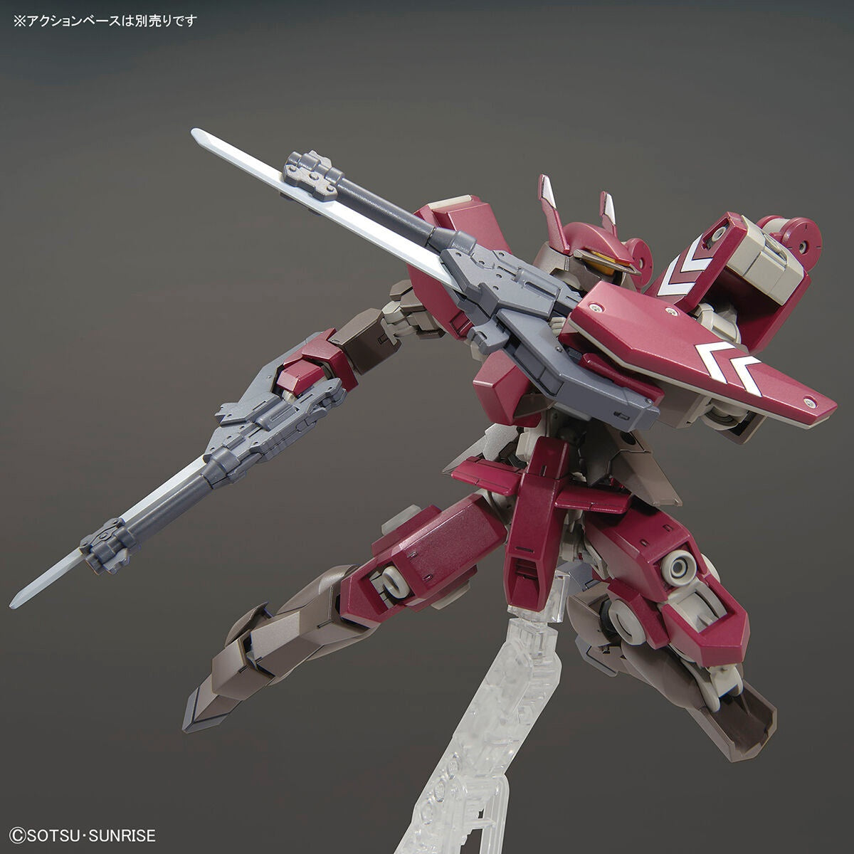 Mobile Suit Gundam IRON-BLOODED ORPHANS Urdr-Hunt - Cyclase's Schwalbe Custom - HGI-BO - 1/144(Bandai Spirits) | 4573102637819