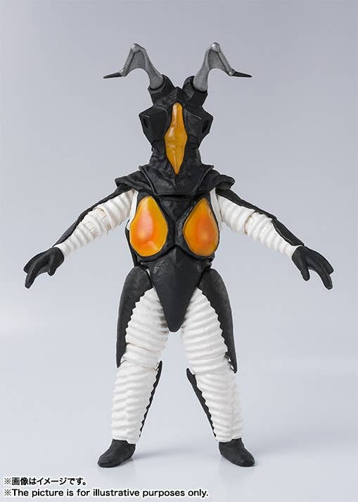 Bandai Spirits S.H.Figuarts Zetton "Ultraman" | 4573102637949