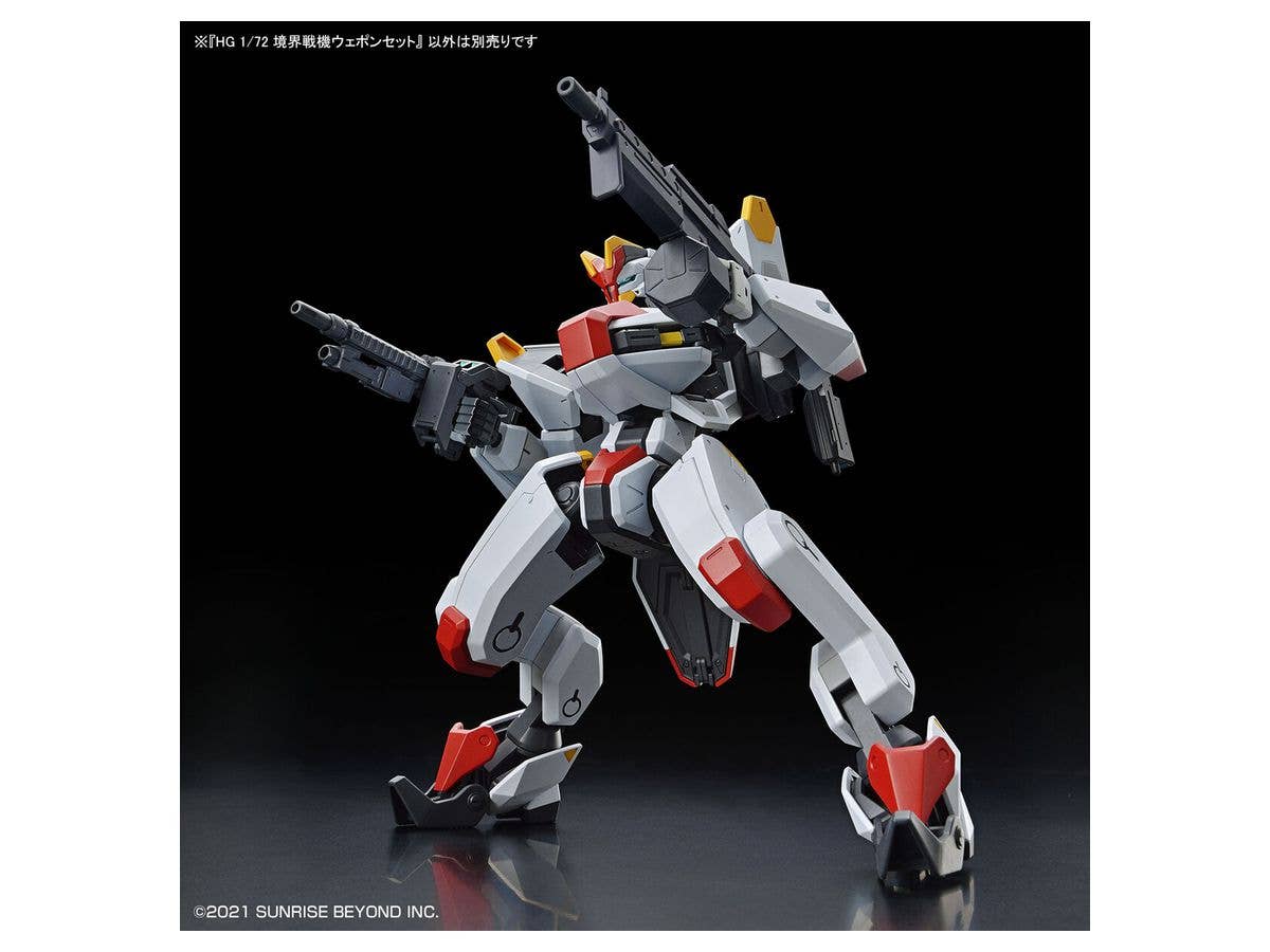境界戦機 - HG - 1/72(Bandai Spirits) - UPC 4573102637987 | 4573102637987