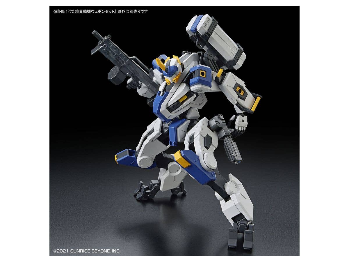 境界戦機 - HG - 1/72(Bandai Spirits) - UPC 4573102637987 | 4573102637987
