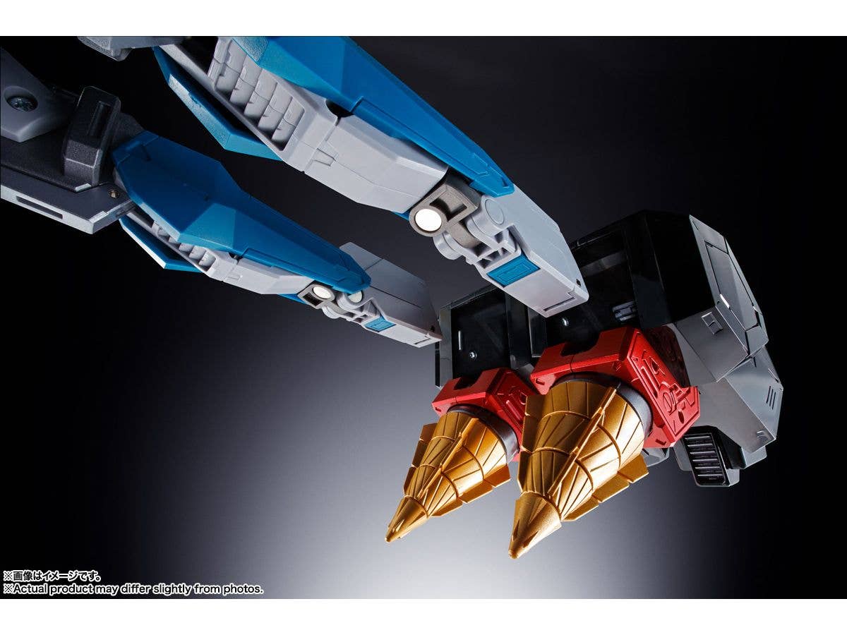 BANDAI Spirits GX-104 Gaofighgar The King of Braves GaoGaiGar Final, Bandai Spirits Soul of Chogokin | 4573102638939