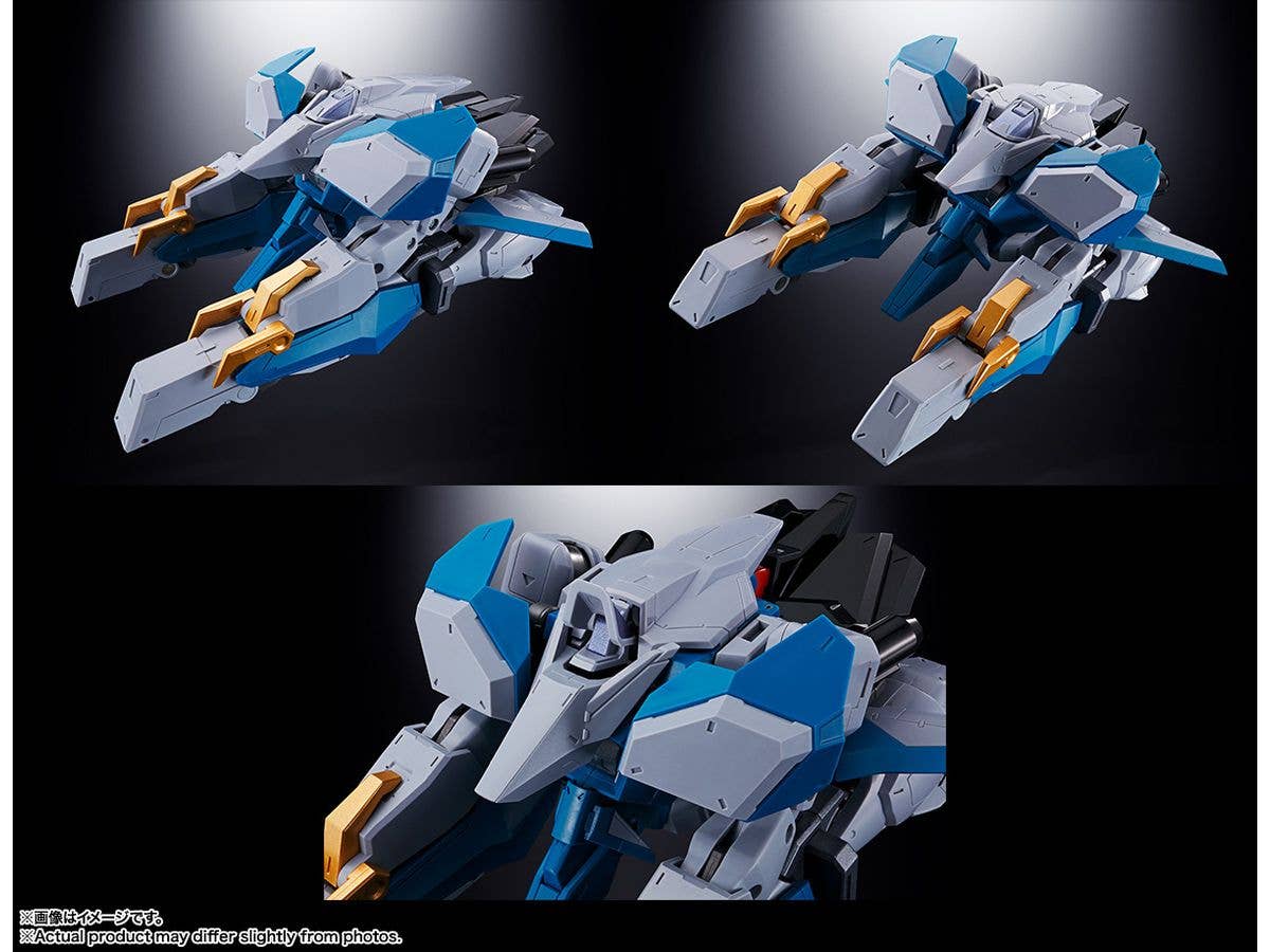 BANDAI Spirits GX-104 Gaofighgar The King of Braves GaoGaiGar Final, Bandai Spirits Soul of Chogokin | 4573102638939