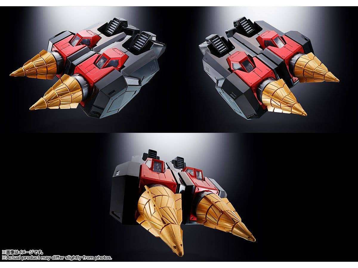 BANDAI Spirits GX-104 Gaofighgar The King of Braves GaoGaiGar Final, Bandai Spirits Soul of Chogokin | 4573102638939