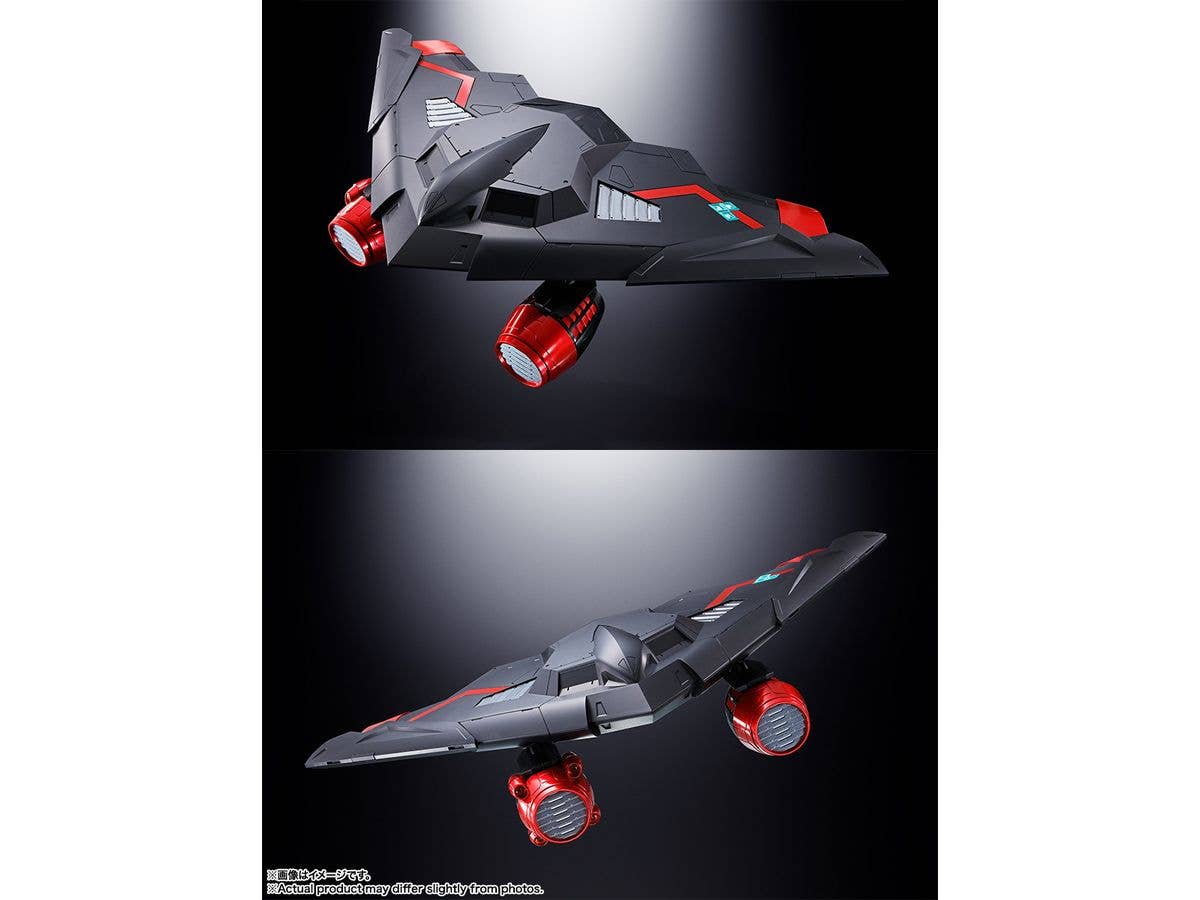 BANDAI Spirits GX-104 Gaofighgar The King of Braves GaoGaiGar Final, Bandai Spirits Soul of Chogokin | 4573102638939