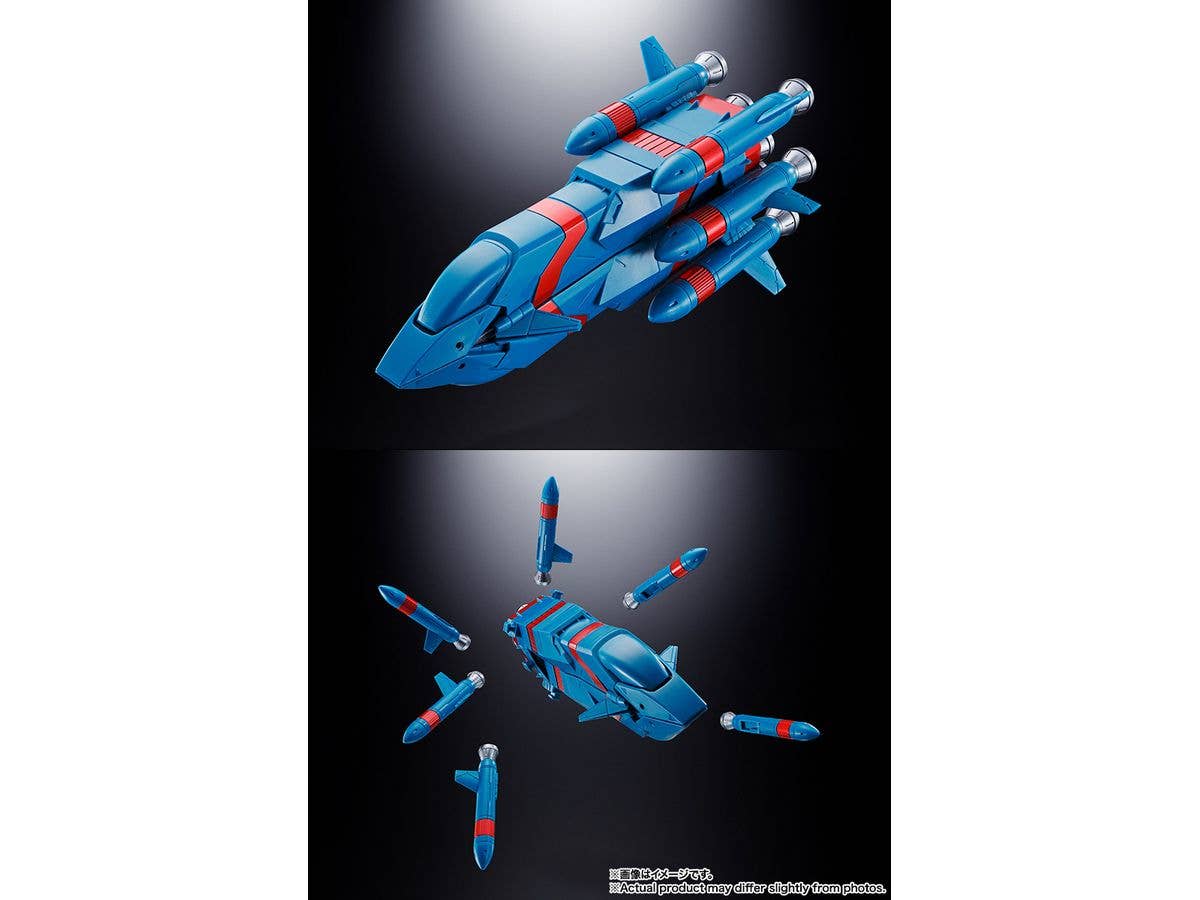 BANDAI Spirits GX-104 Gaofighgar The King of Braves GaoGaiGar Final, Bandai Spirits Soul of Chogokin | 4573102638939