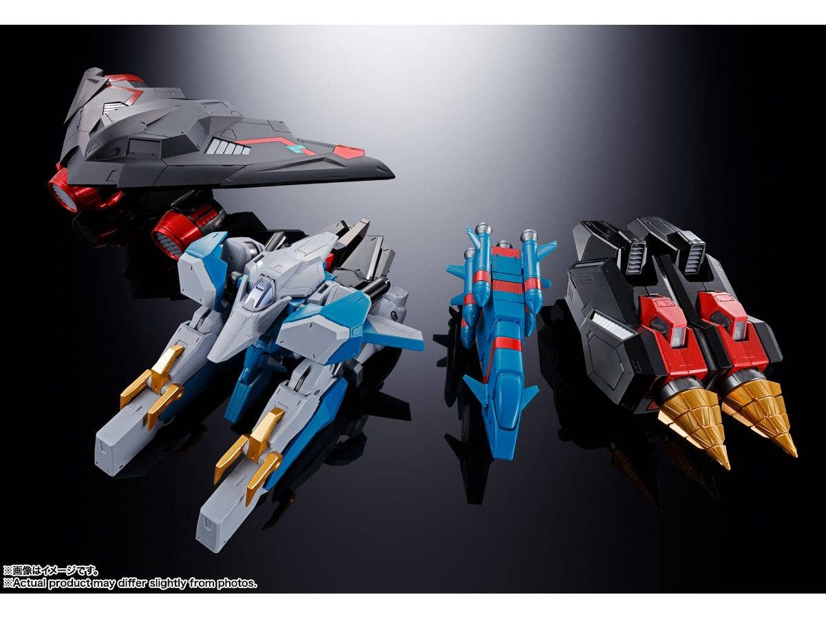 BANDAI Spirits GX-104 Gaofighgar The King of Braves GaoGaiGar Final, Bandai Spirits Soul of Chogokin | 4573102638939