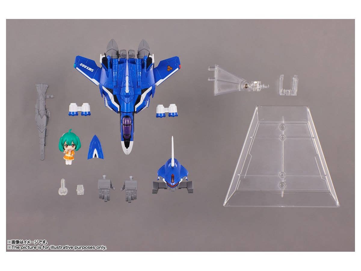 BANDAI Spirits VF-25G MESSIAH VALKYRIE (MICHAEL USE) with RANKA Macross Frontier, Bandai Spirits Tiny Session | 4573102638960