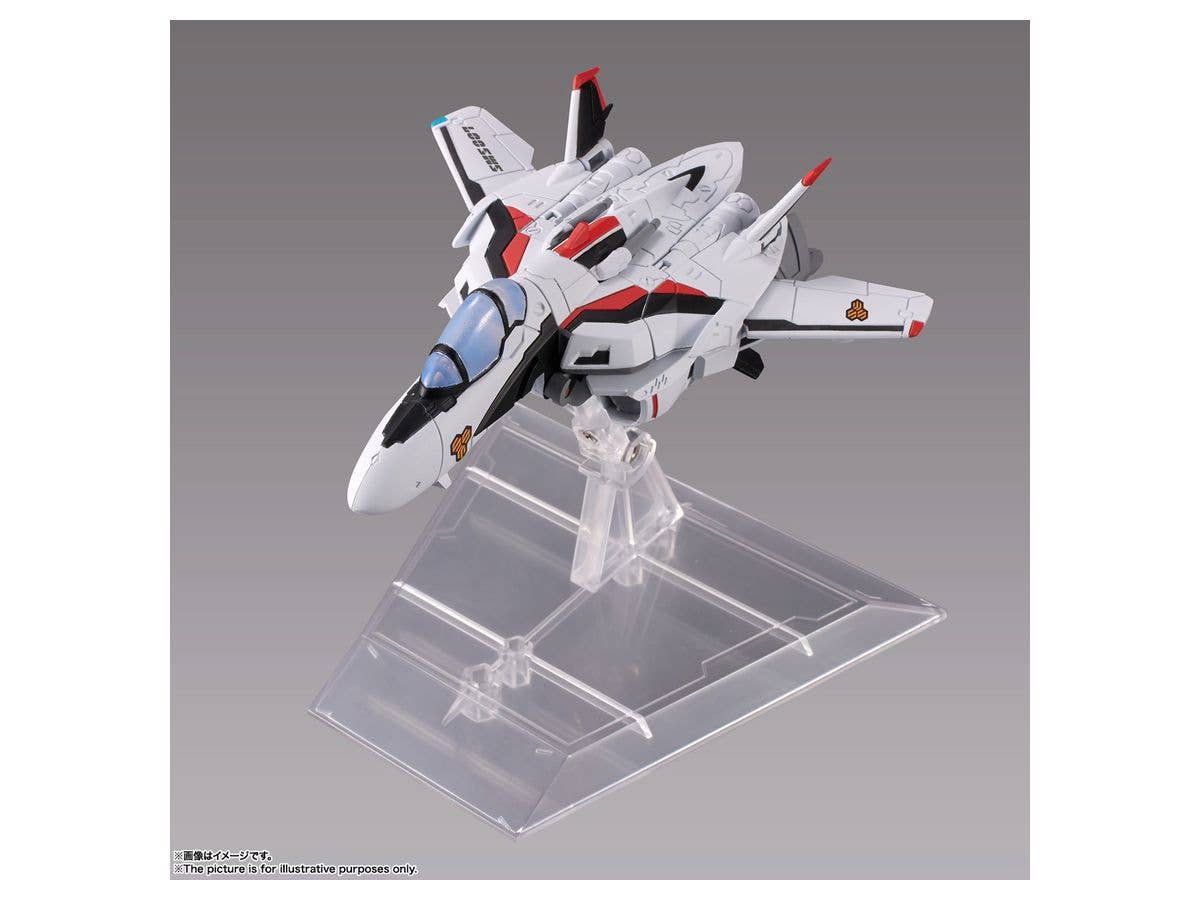 BANDAI Spirits VF-25F MESSIAH VALKYRIE (ALTO USE) with SHERYL Macross Frontier, Bandai Spirits Tiny Session | 4573102638977