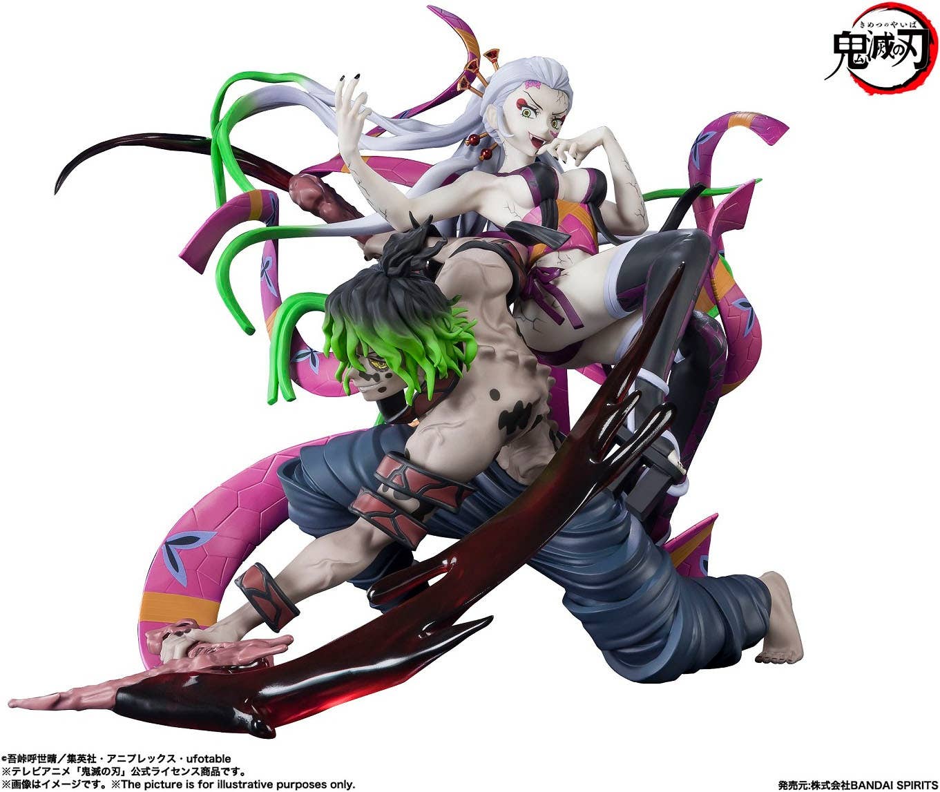 BANDAI Tamashii Daki and Gyutaro | 4573102639004