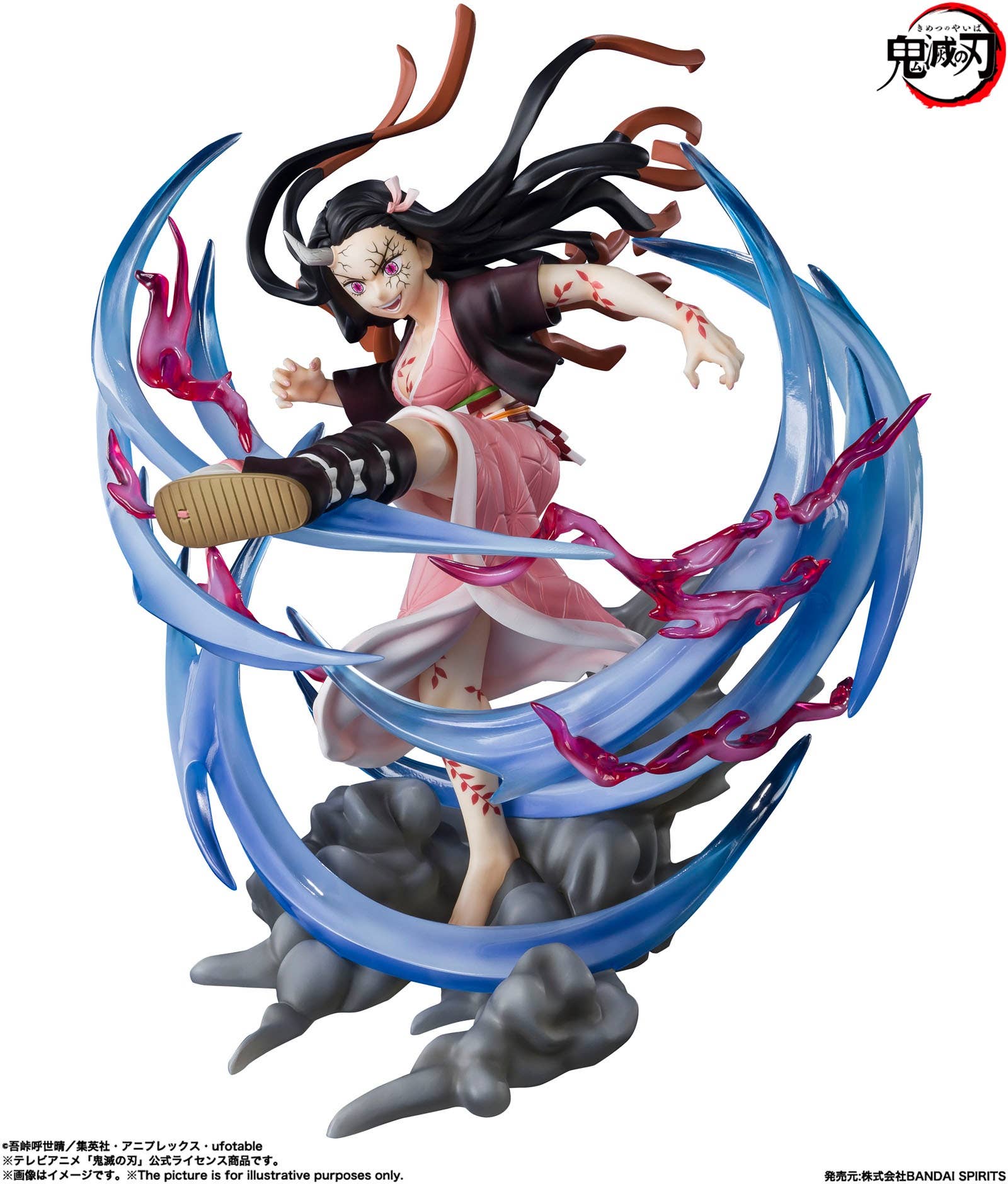 BANDAI Spirits Nezuko Kamado Demon Form Advancing Ver. "Demon Slayer: Kimetsu no Yaiba", Bandai Spirits Figuarts ZERO | 4573102639011