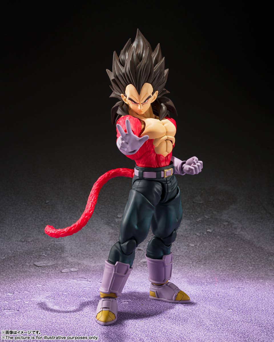 BANDAI Spirits Super Saiyan 4 Vegeta | 4573102639110