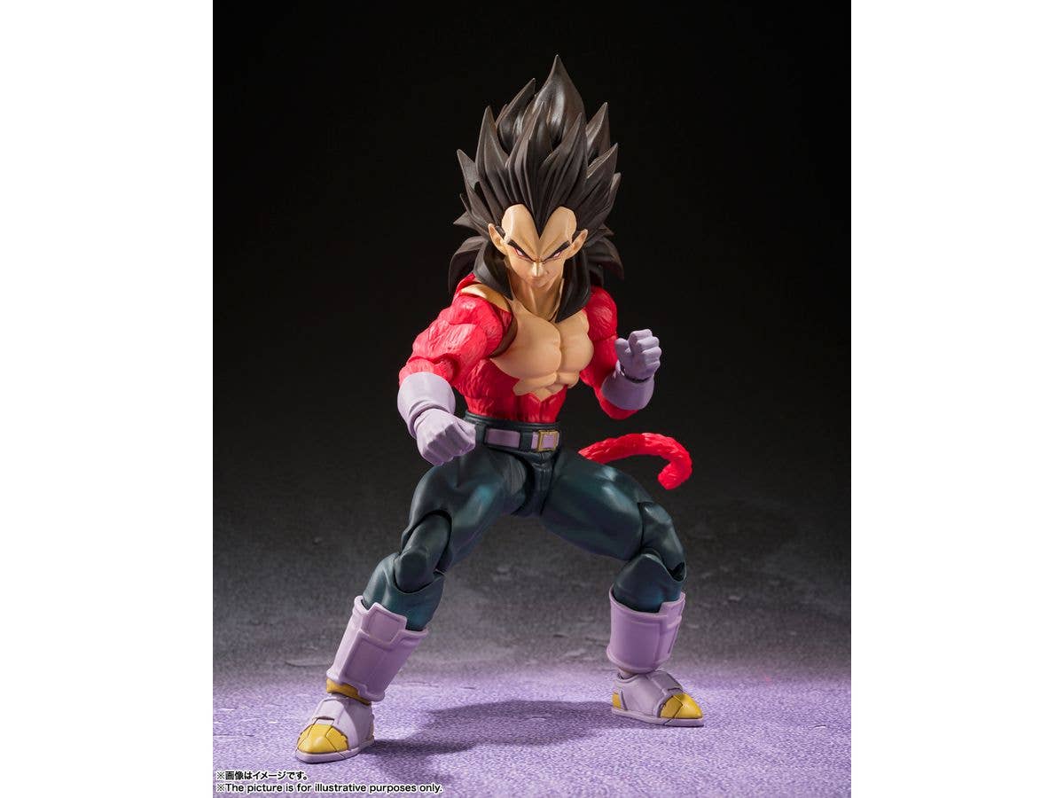 BANDAI Spirits Super Saiyan 4 Vegeta | 4573102639110