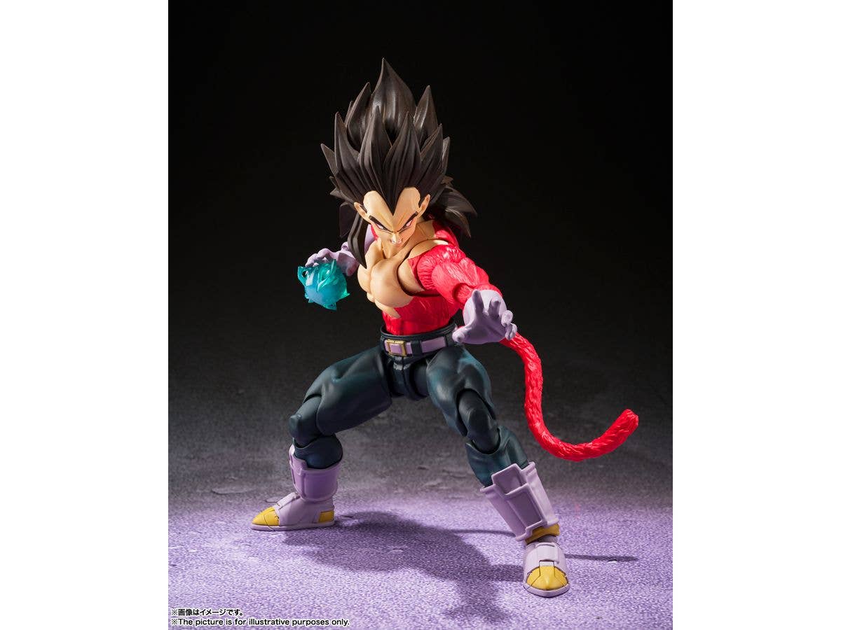 BANDAI Spirits Super Saiyan 4 Vegeta | 4573102639110