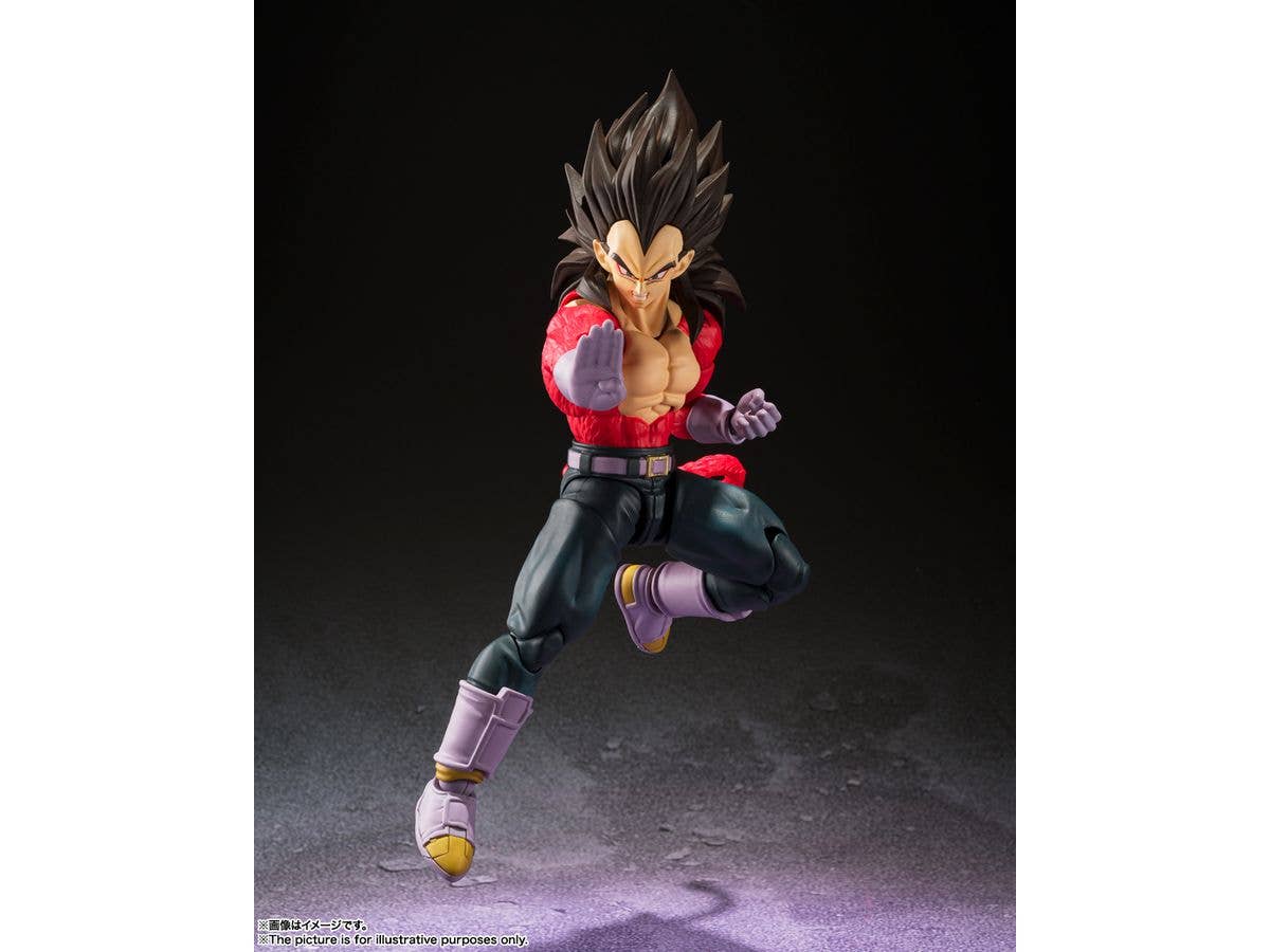 BANDAI Spirits Super Saiyan 4 Vegeta | 4573102639110