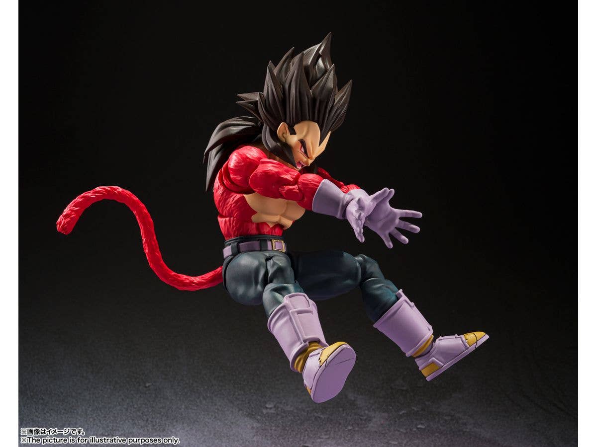 BANDAI Spirits Super Saiyan 4 Vegeta | 4573102639110