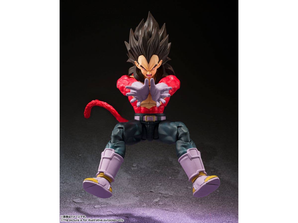BANDAI Spirits Super Saiyan 4 Vegeta | 4573102639110