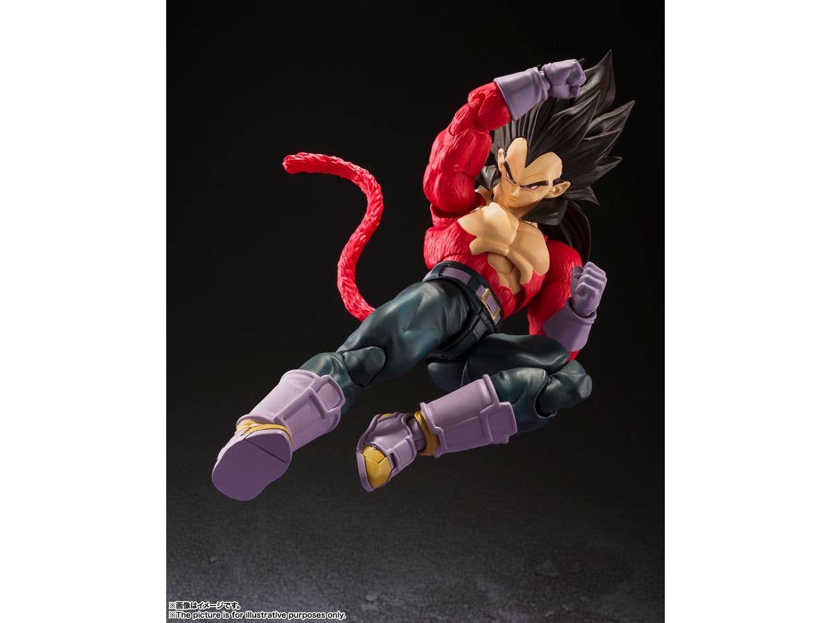 BANDAI Spirits Super Saiyan 4 Vegeta | 4573102639110