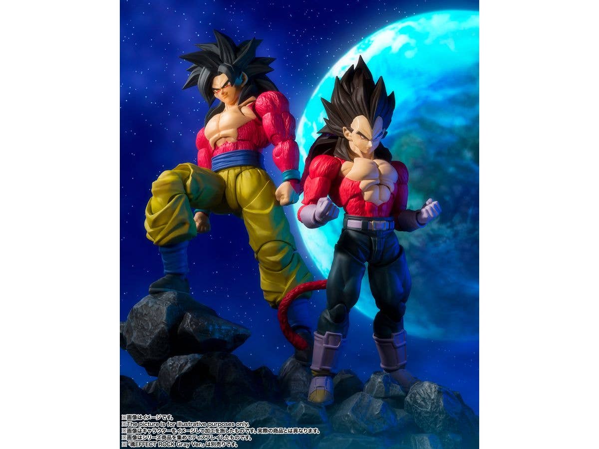 BANDAI Spirits Super Saiyan 4 Vegeta | 4573102639110