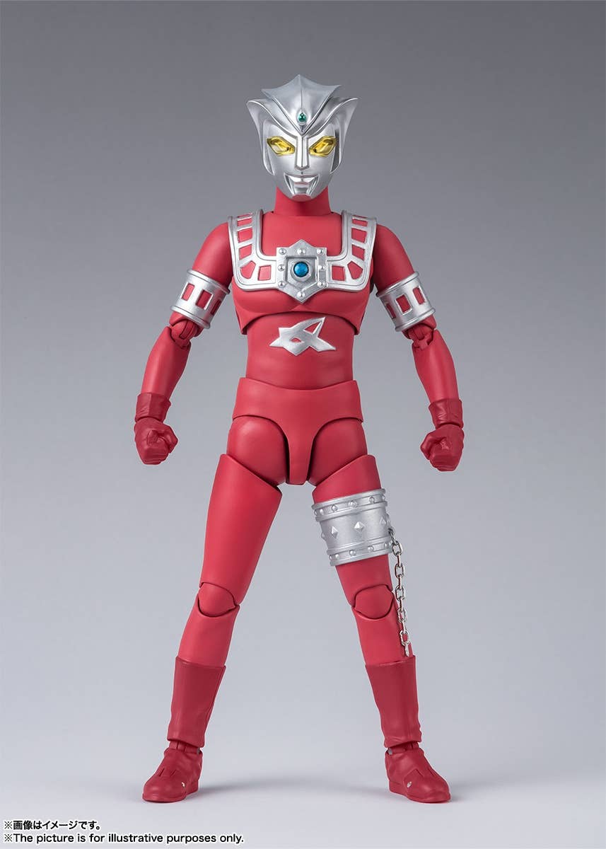 BANDAI Spirits Astra Ultraman Leo, Bandai Spirits S.H. Figuarts | 4573102639127