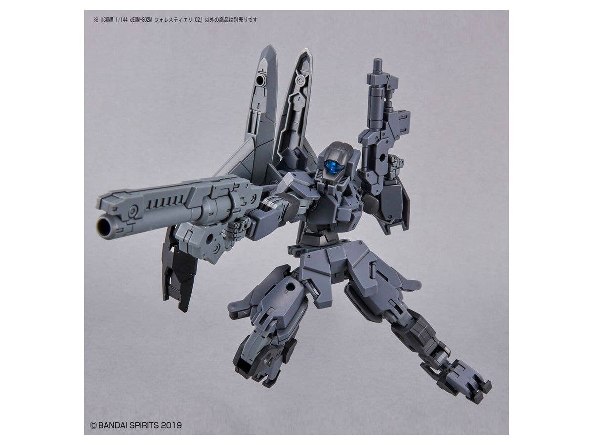 30MM 1/144 eEXM-S02M FORESTIERI 02 | 4573102639370