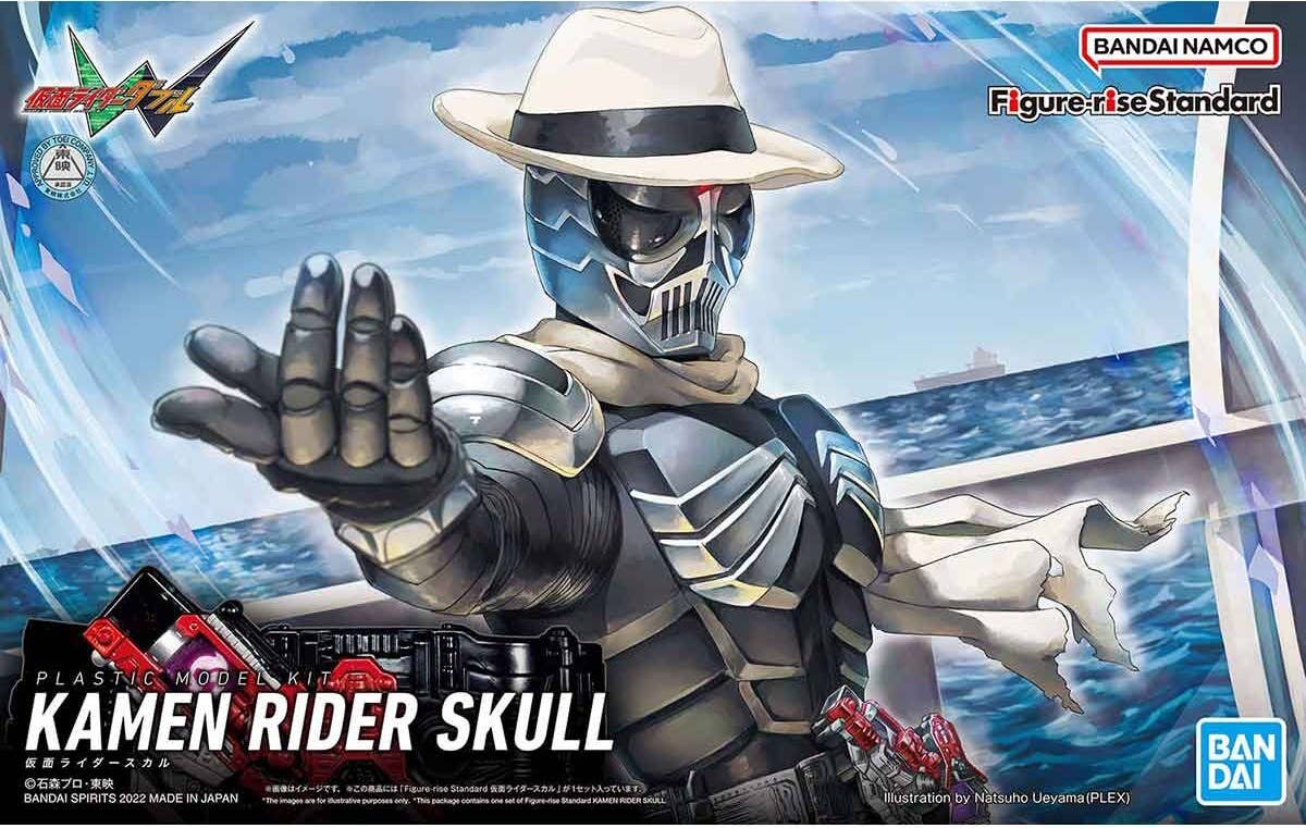 Figure-rise Standard KAMEN RIDER SKULL | 4573102639394