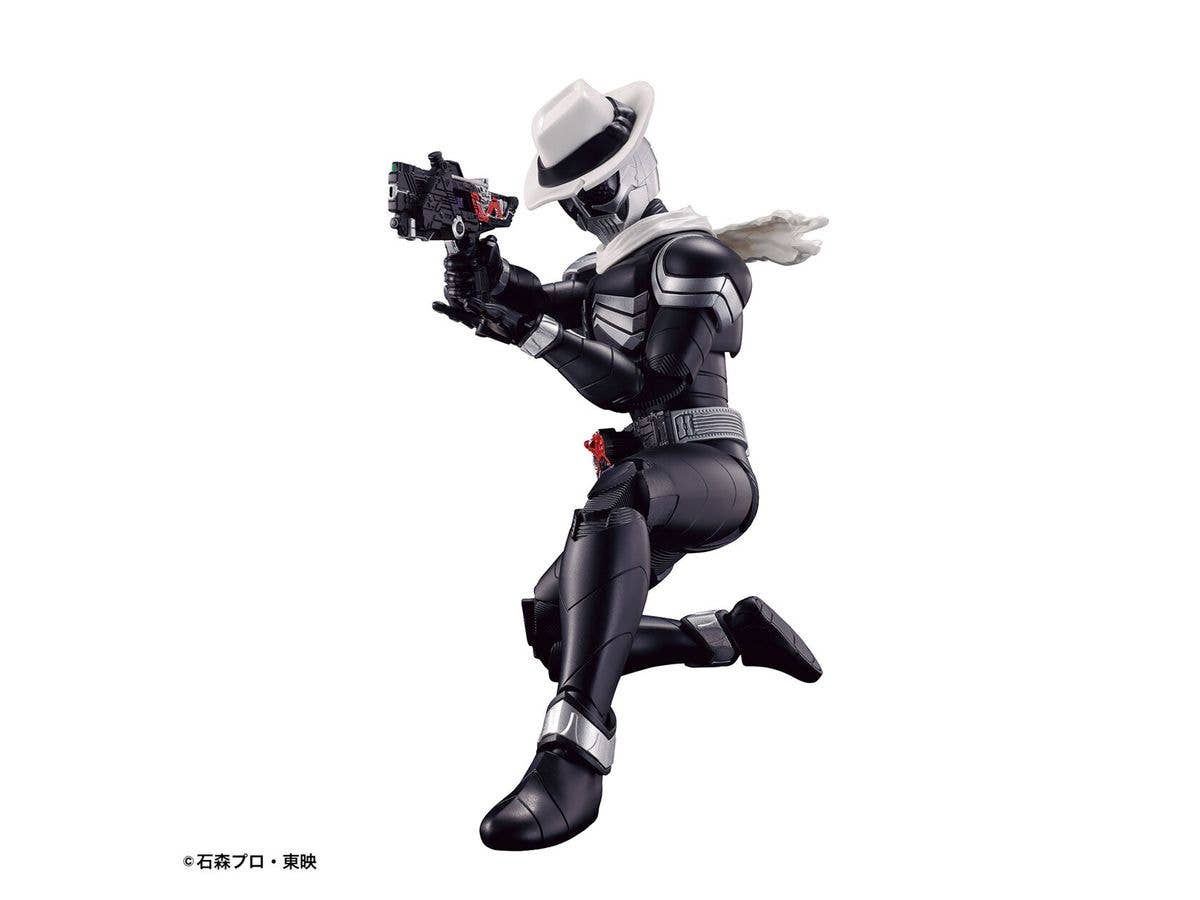 Figure-rise Standard KAMEN RIDER SKULL | 4573102639394
