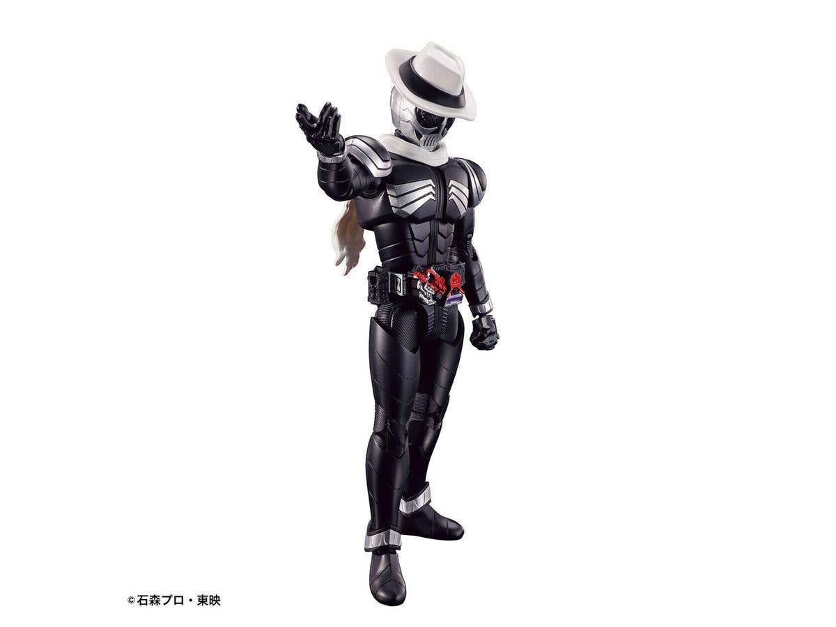 Figure-rise Standard KAMEN RIDER SKULL | 4573102639394