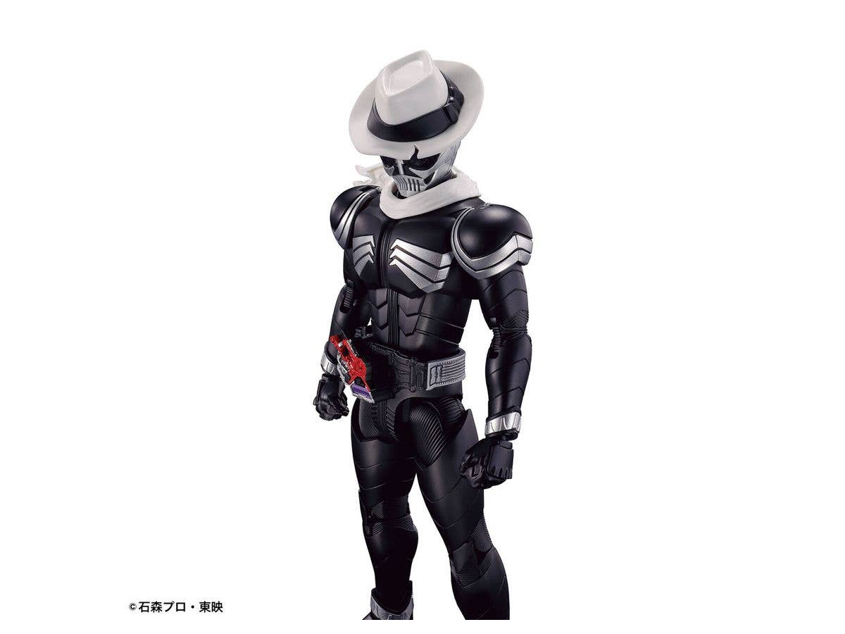 Figure-rise Standard KAMEN RIDER SKULL | 4573102639394