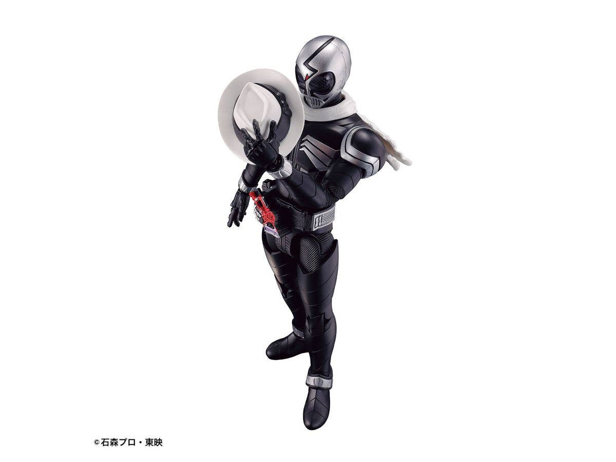Figure-rise Standard KAMEN RIDER SKULL | 4573102639394