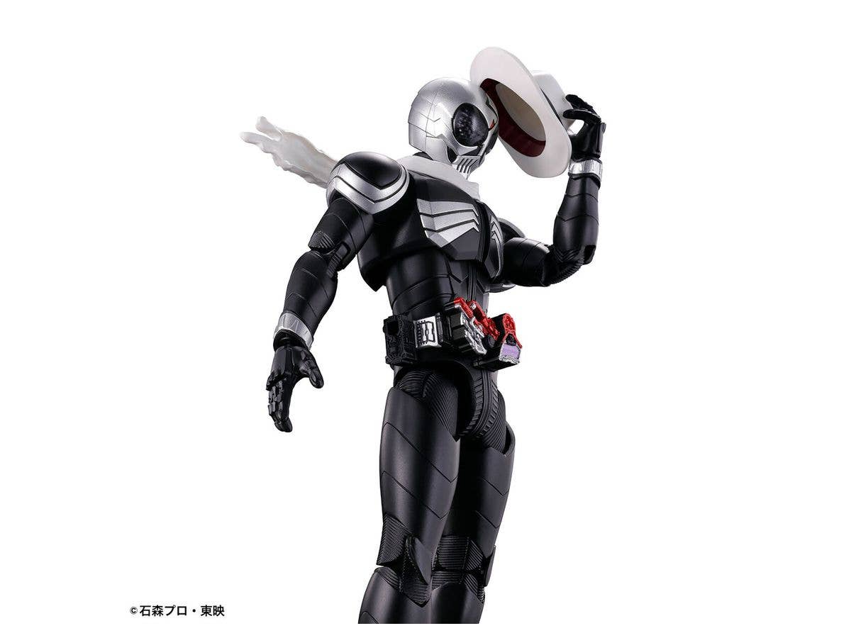 Figure-rise Standard KAMEN RIDER SKULL | 4573102639394