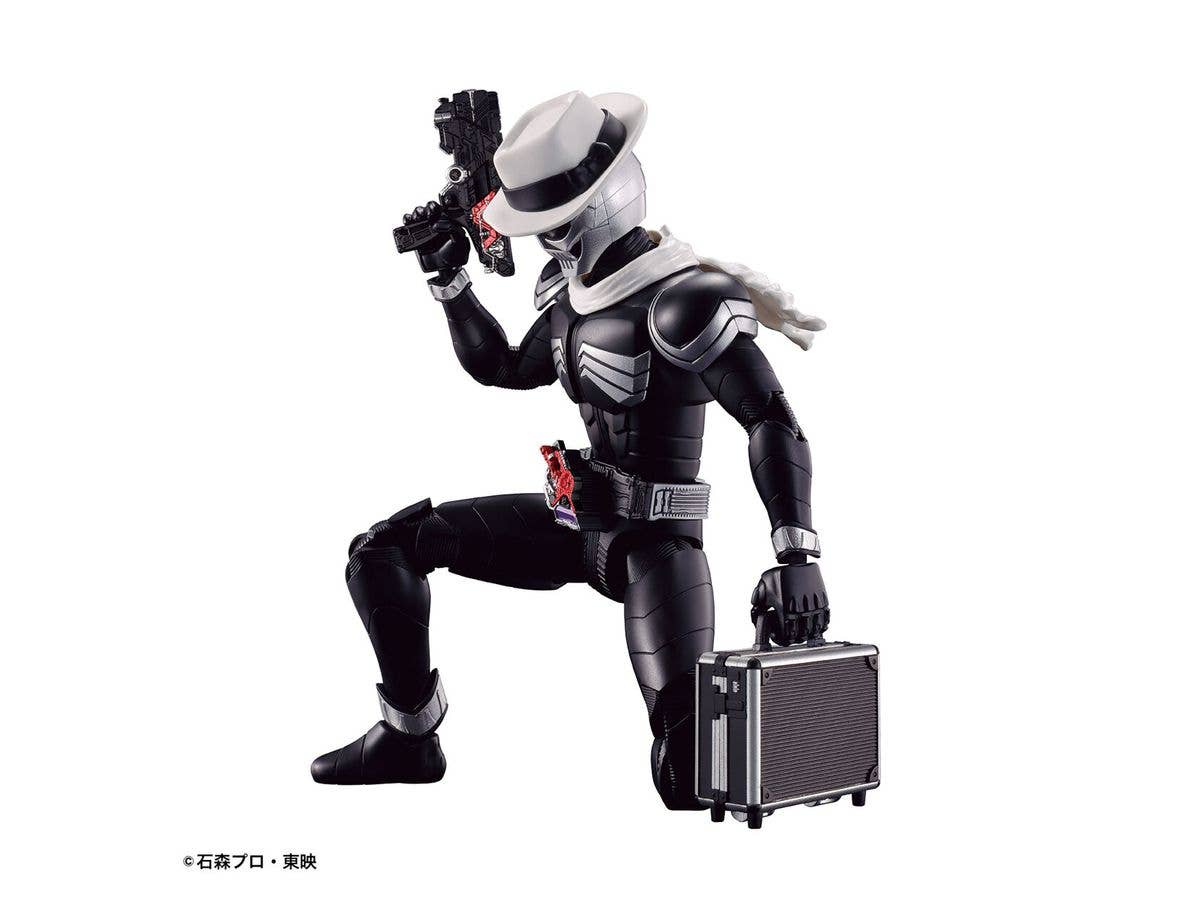 Figure-rise Standard KAMEN RIDER SKULL | 4573102639394