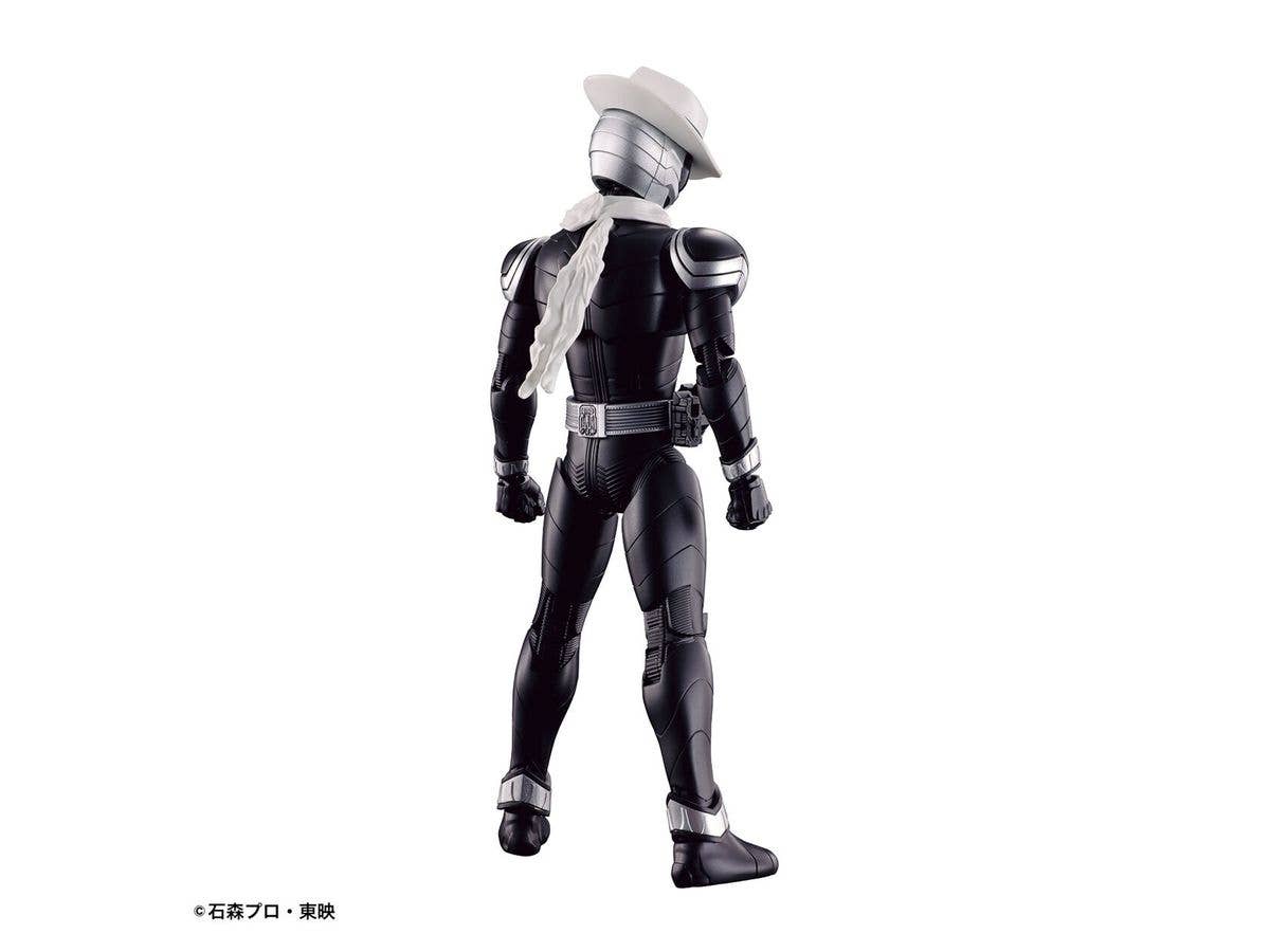 Figure-rise Standard KAMEN RIDER SKULL | 4573102639394