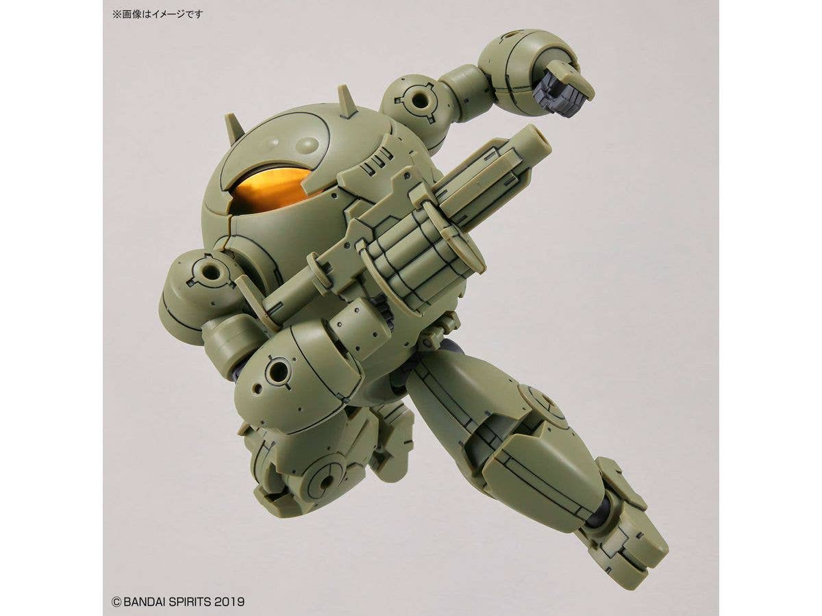 30MM 1/144 Extended Armament Vehicle (ARMORED ASSAULT MECHA Ver.) | 4573102639400