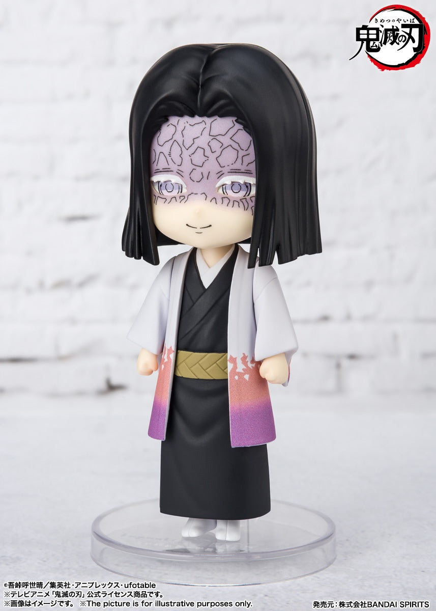 BANDAI Tamashii Kagaya Ubuyashiki - P-REX Hobby