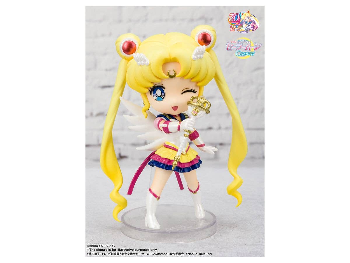 BANDAI Tamashii ETERNAL SAILOR MOON -Cosmos edition- "Pretty Guardian Sailor Moon Cosmos" | 4573102639684