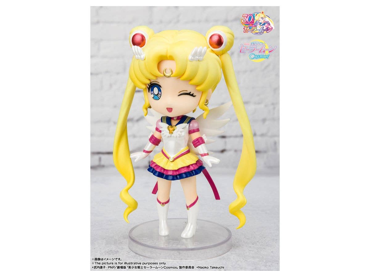 BANDAI Tamashii ETERNAL SAILOR MOON -Cosmos edition- "Pretty Guardian Sailor Moon Cosmos" | 4573102639684