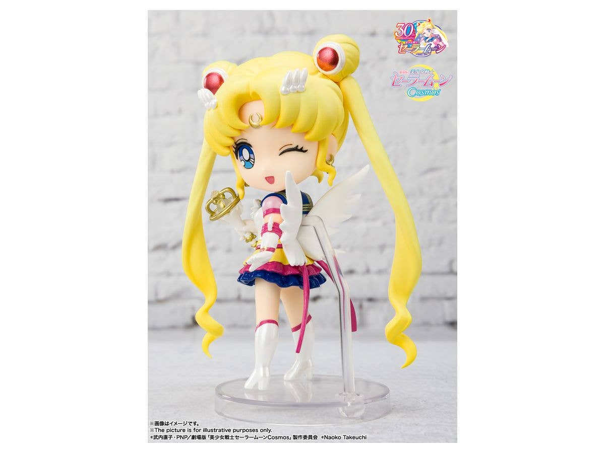 BANDAI Tamashii ETERNAL SAILOR MOON -Cosmos edition- "Pretty Guardian Sailor Moon Cosmos" | 4573102639684