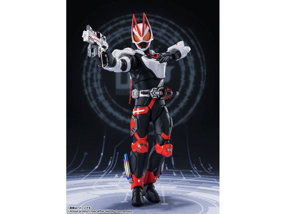 BANDAI Toy Kamen Rider Geat Magnumboost Form Kamen Rider Geats, Bandai Spirits S.H.Figuarts | 4573102639745
