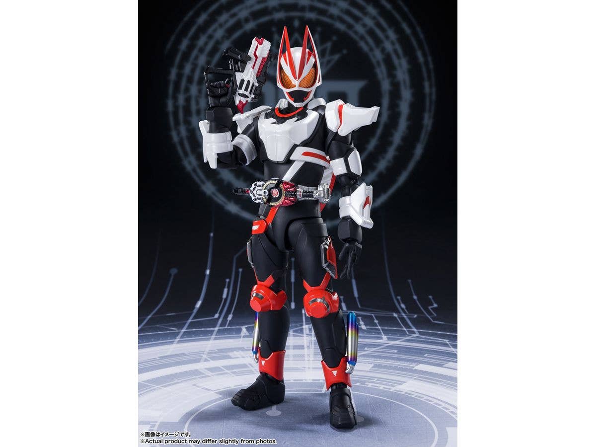 BANDAI Toy Kamen Rider Geat Magnumboost Form Kamen Rider Geats, Bandai Spirits S.H.Figuarts | 4573102639745
