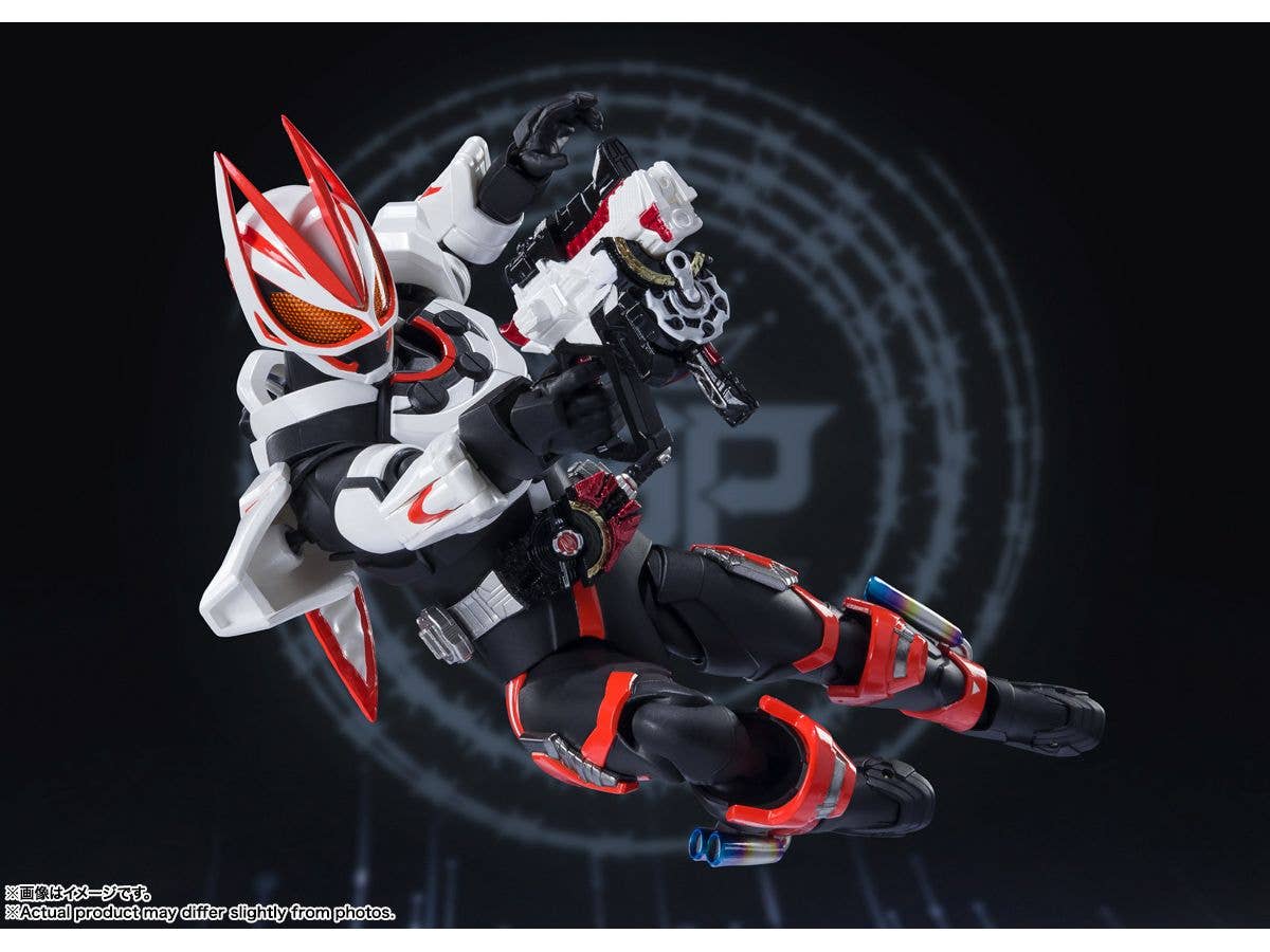 BANDAI Toy Kamen Rider Geat Magnumboost Form Kamen Rider Geats, Bandai Spirits S.H.Figuarts | 4573102639745