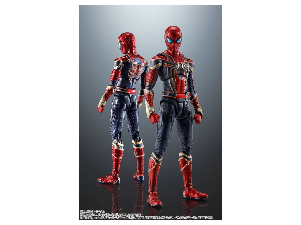 BANDAI Spirits Iron Spider (Spider Man: No Way Home) Spider-Man: No Way Home, Bandai Spirits S.H.Figuarts | 4573102639868