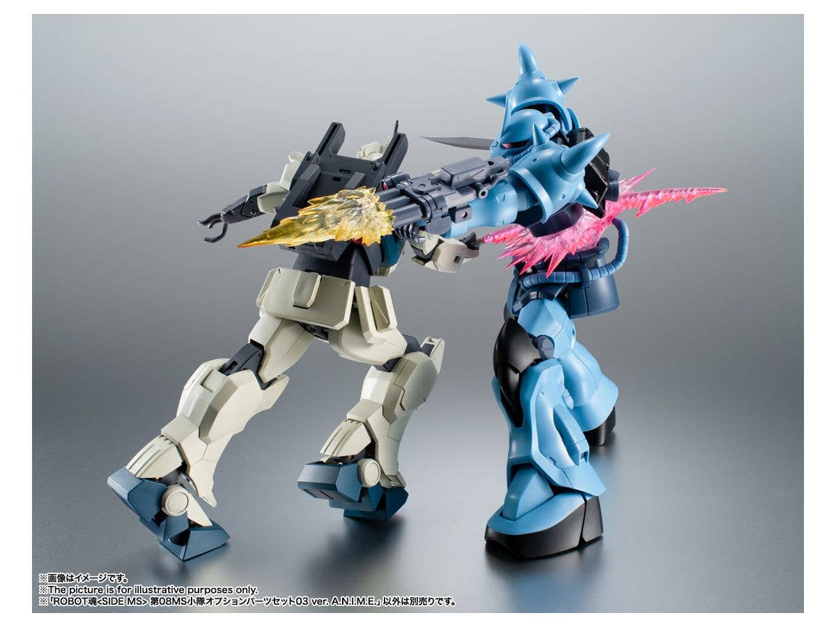 Mobile Suit Gundam: The 08th MS Team - Gundam MS08 - The 08th MS Team - Robot Spirits, Robot Spirits <Side MS>, Robot Spirits ver. A.N.I.M.E.(Bandai Spirits) | 4573102639974